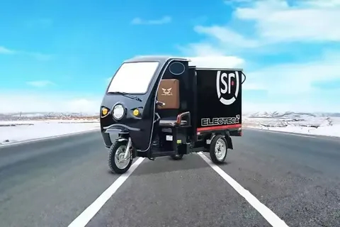 Electeca Express