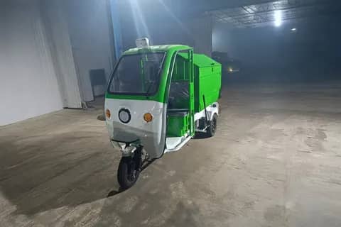 garbage-loader