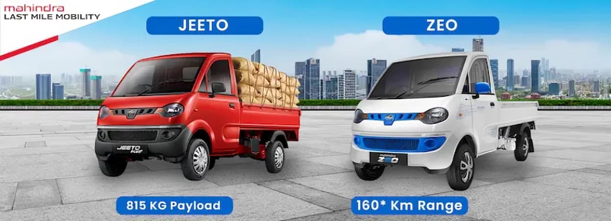 Mahindra Veero