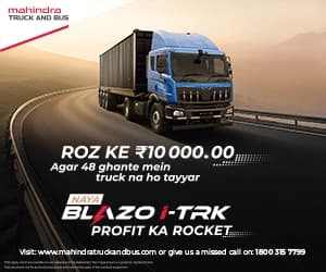 Mahindra Blazo i Truck 55 4x2
