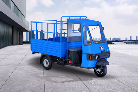 Atul Shakti Cargo Atul Shakti Cargo