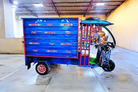Akg Ev Cargo Akg Ev Cargo