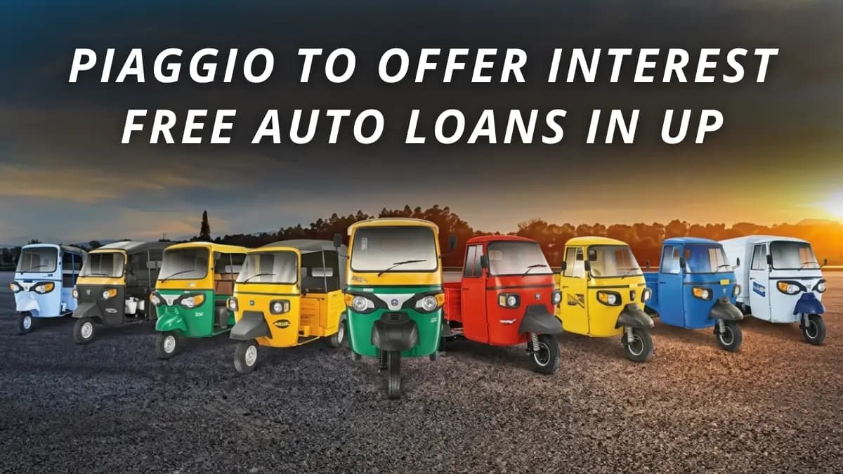 Piaggio and SBI Signed an MoU to Offer Intrest Free Auto Loans in UP Piaggio and SBI Signed an MoU to Offer Intrest Free Auto Loans in UP